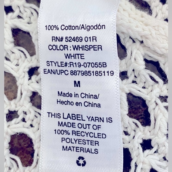 Crochet Duster White Oversized No Closure Hood NWOT Med…Balletcore Boho … - Picture 7 of 10